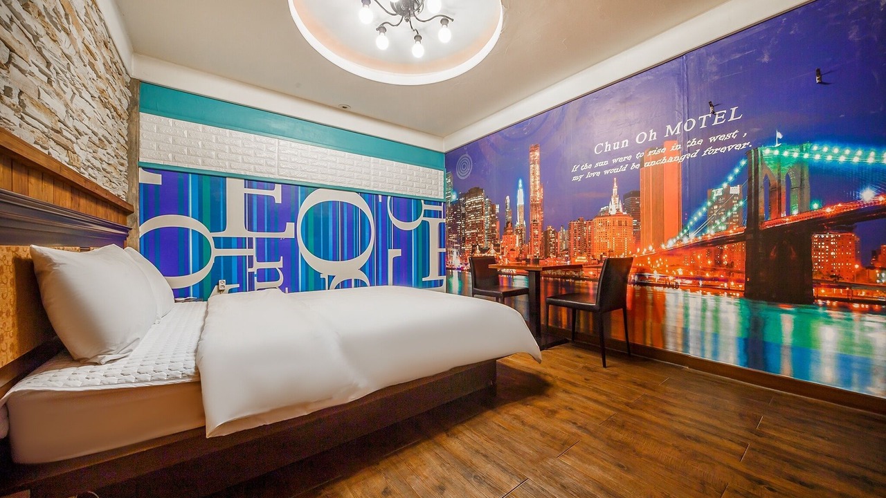 Photo of Bedroom in Geochang