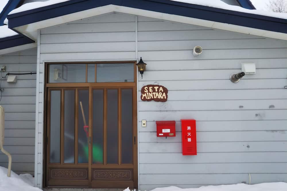 Photo of Outdoor in Iwamizawa