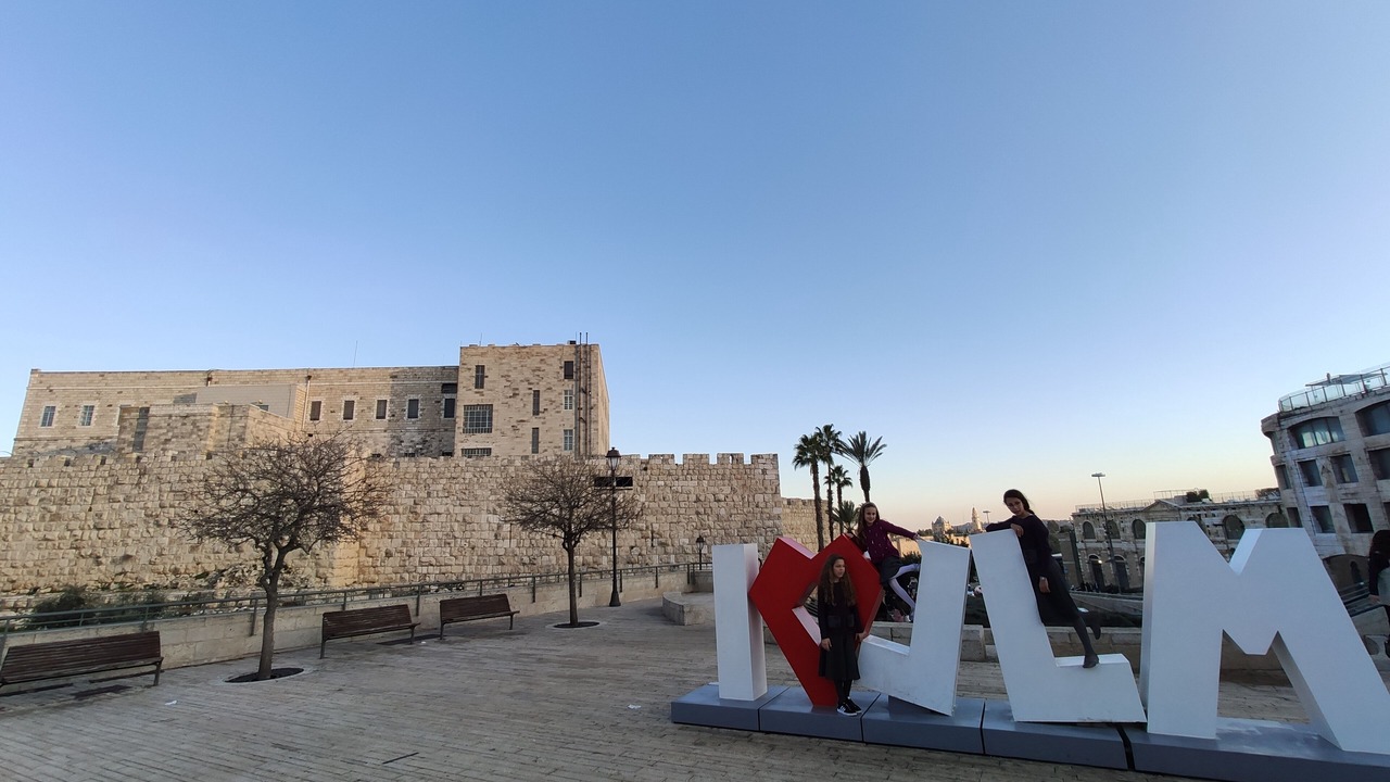 Photo of Others in Jerusalem City Centre