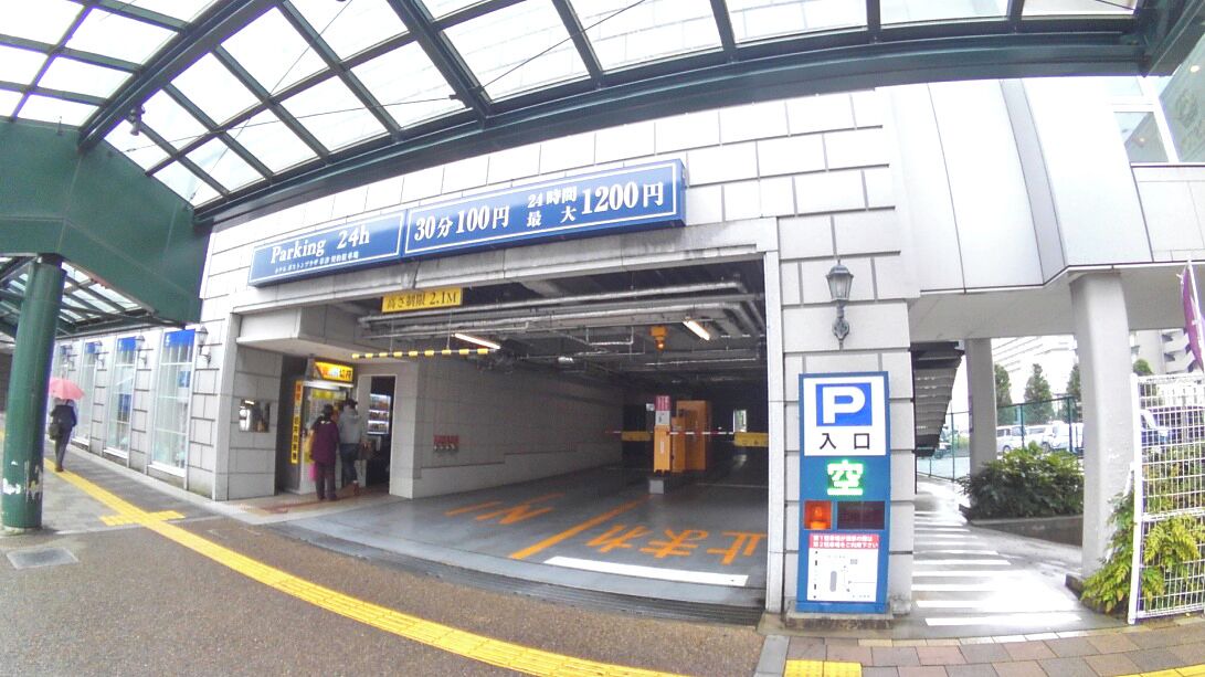 Photo of Others in Kusatsu