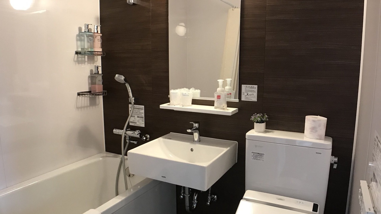 Photo of Bathroom in Nakafurano