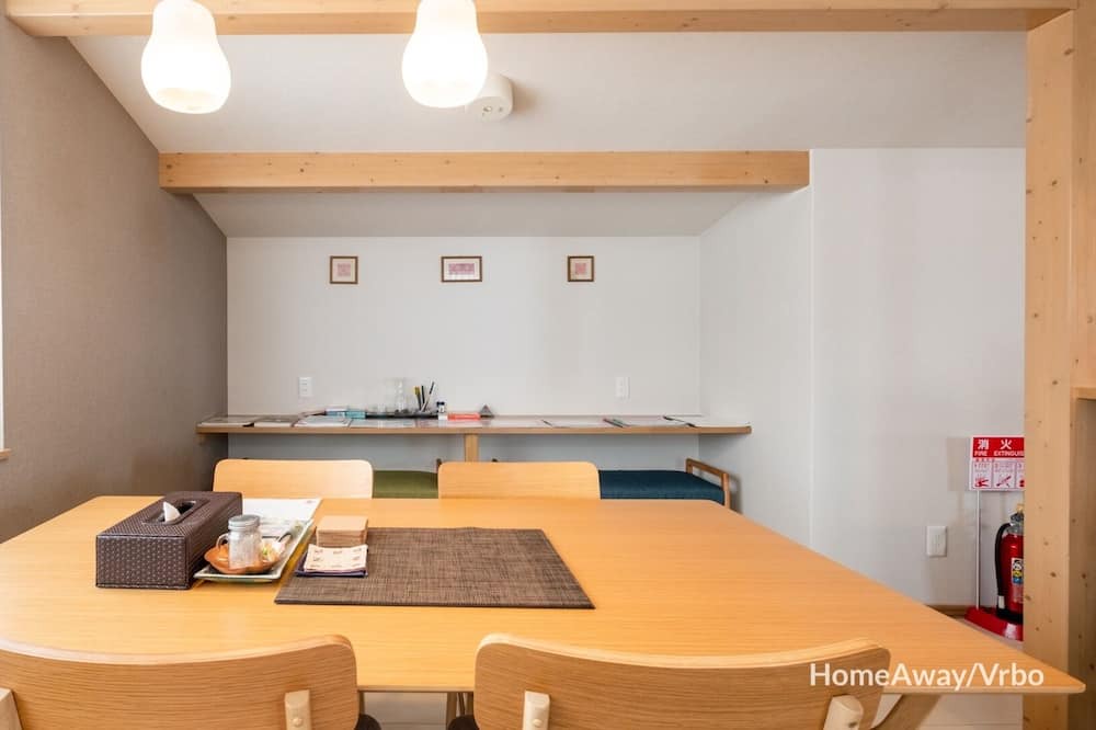 Photo of Kitchen in Furano