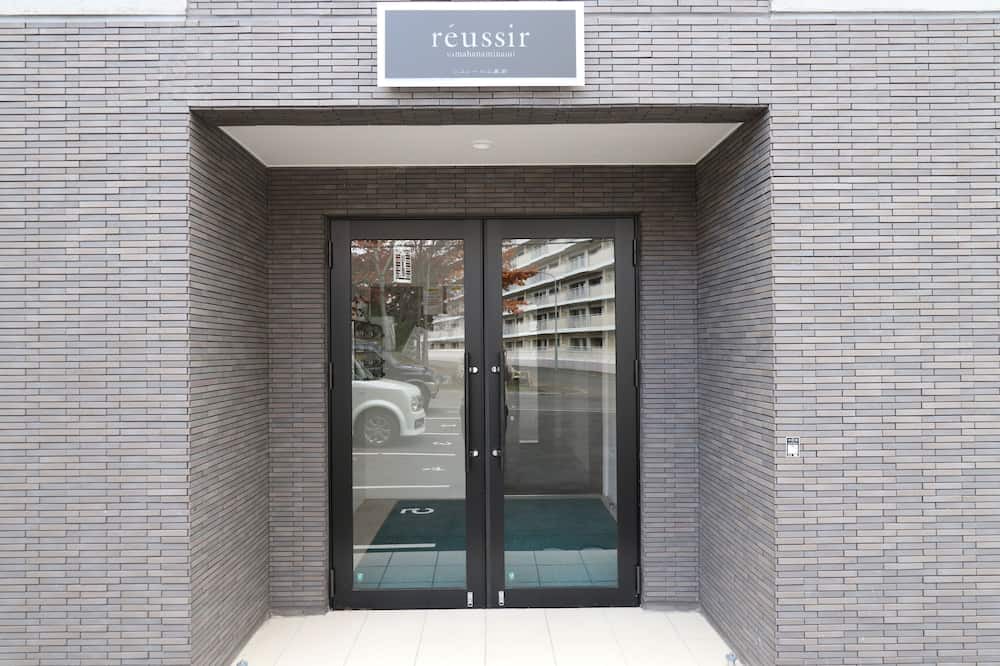 Photo of Outdoor in Chuo-ku