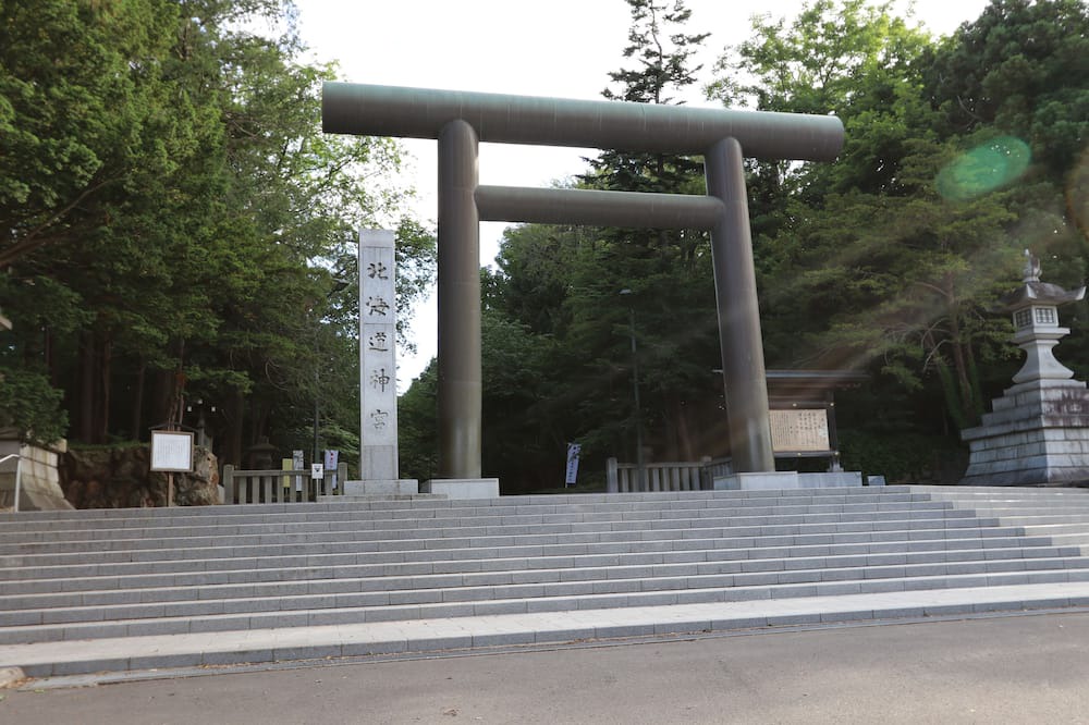 Photo of Outdoor in Chuo-ku