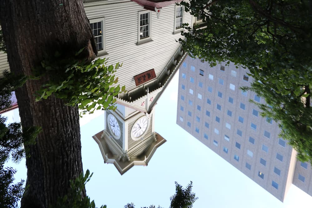 Photo of Outdoor in Chuo-ku