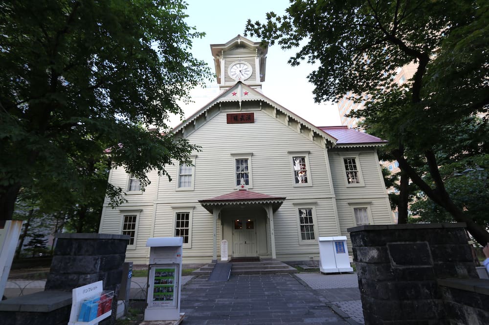 Photo of Outdoor in Chuo-ku