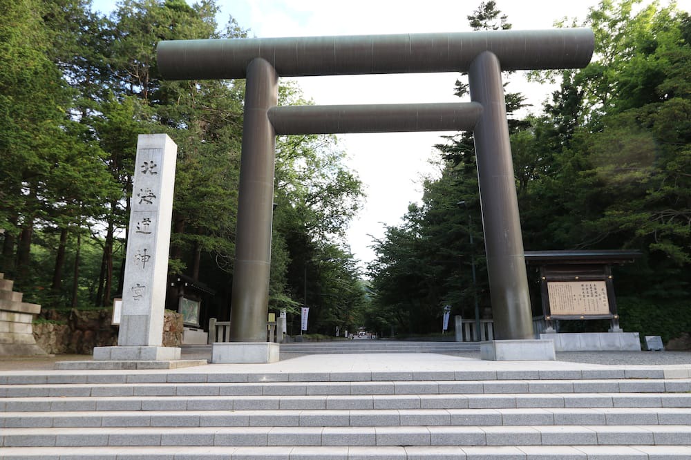 Photo of Others in Chuo-ku