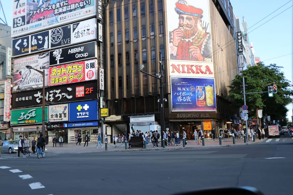 Photo of Outdoor in Chuo-ku