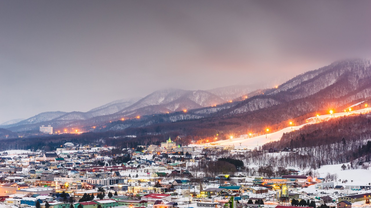 Photo of Others in Furano