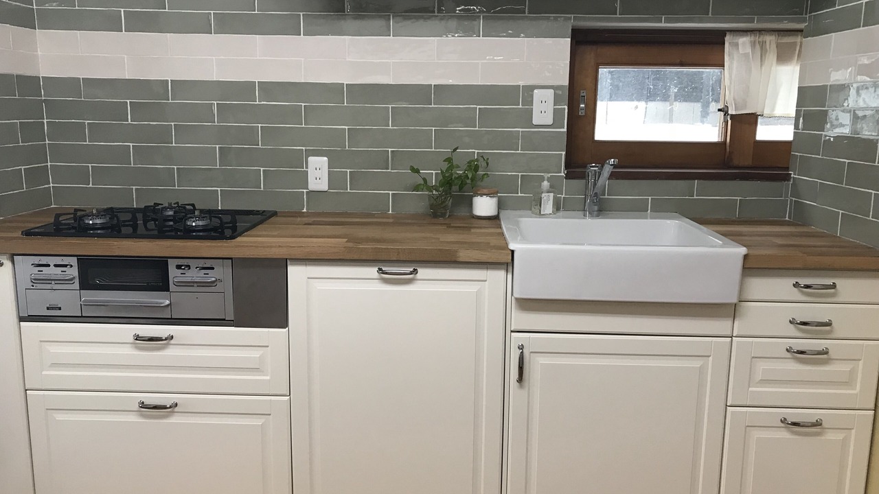 Photo of Kitchen in Otari-mura