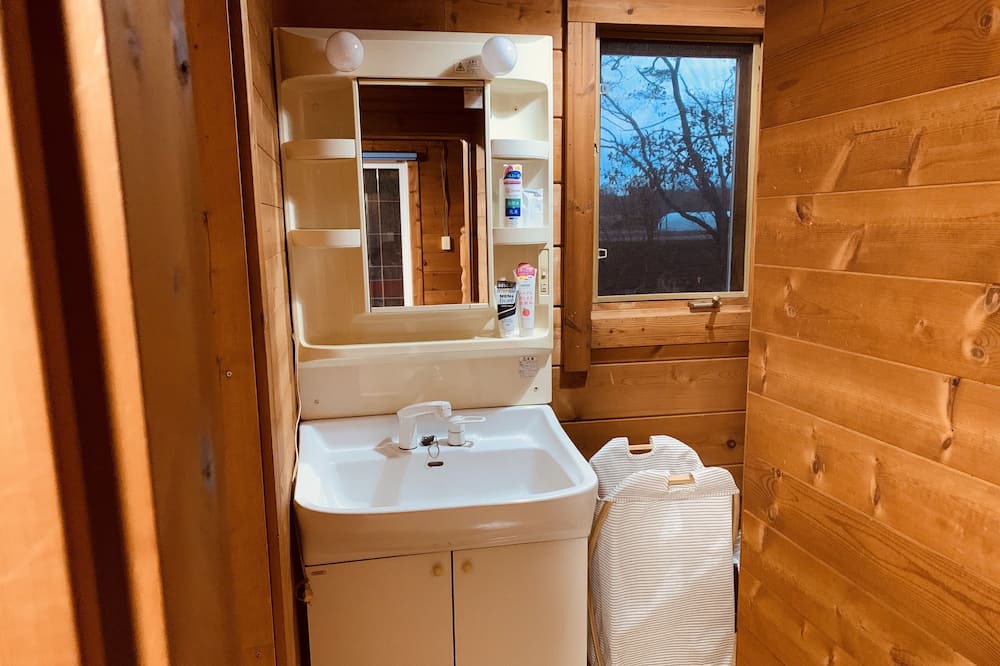 Photo of Bathroom in Shiraoi