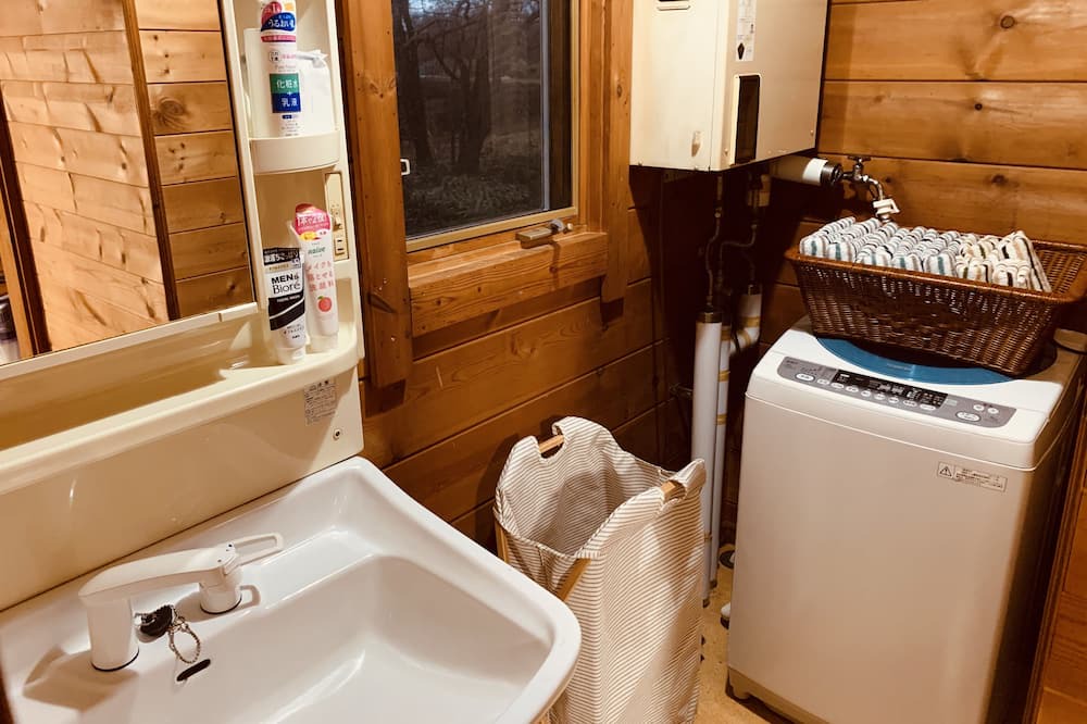 Photo of Bathroom in Shiraoi