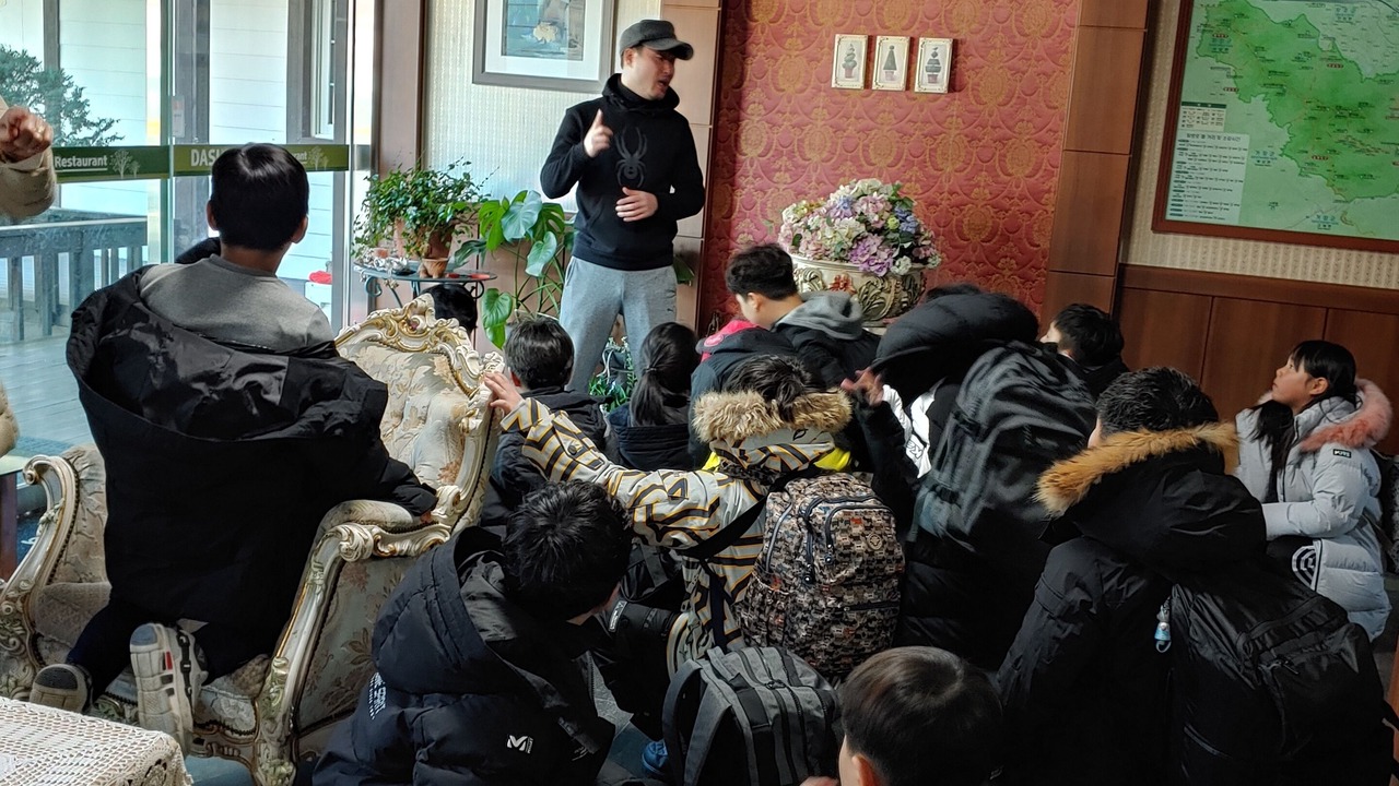 Photo of Others in Samgong-ri