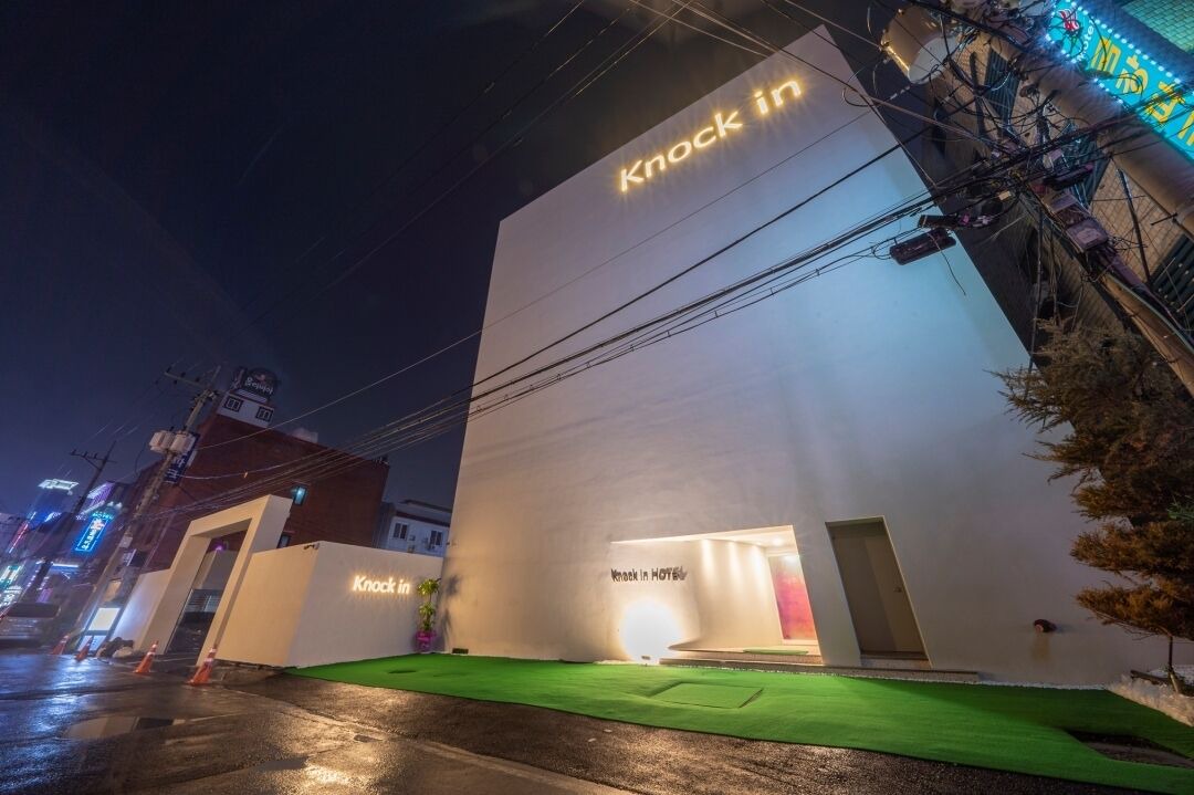 Photo of Outdoor in Dong-gu