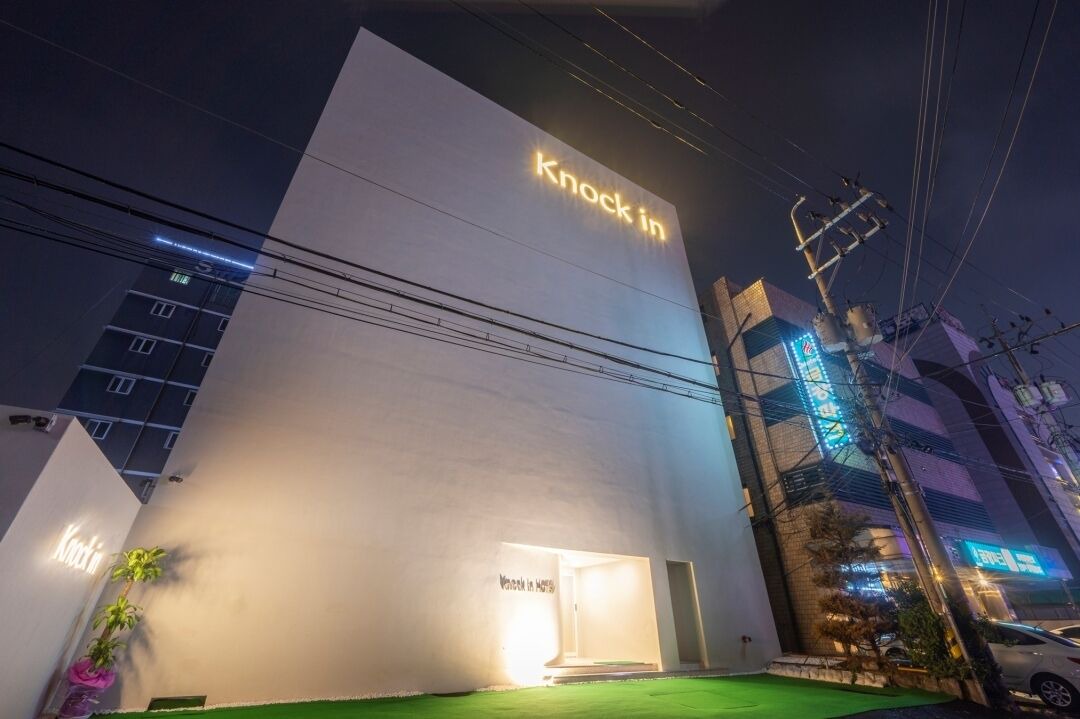 Photo of Outdoor in Dong-gu