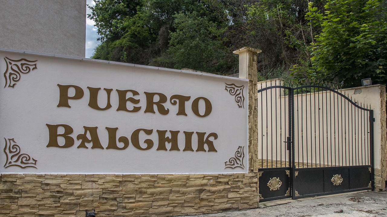 Photo of Outdoor in Balchik