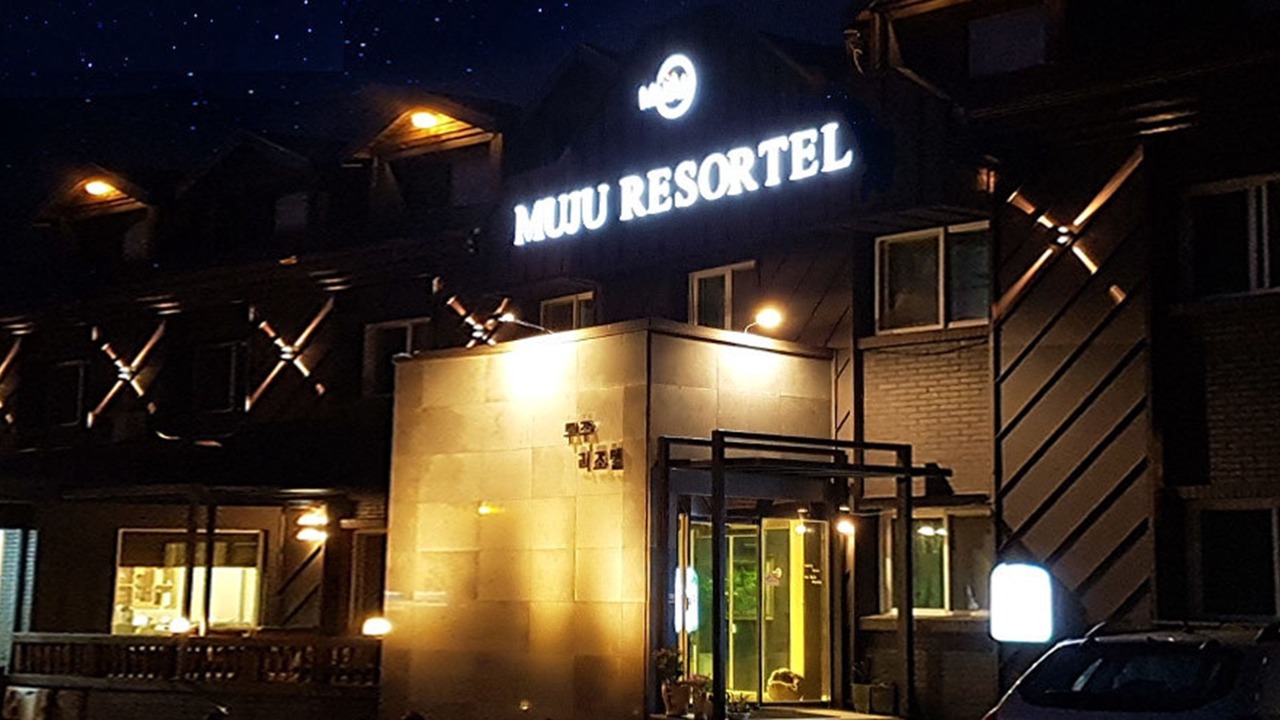 Photo of Outdoor in Seolcheon-myeon