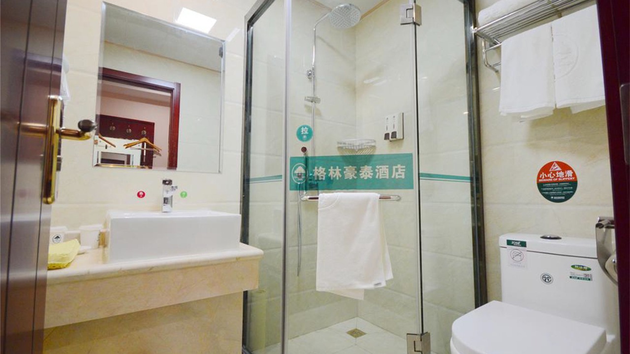 Photo of Others in Nanhai