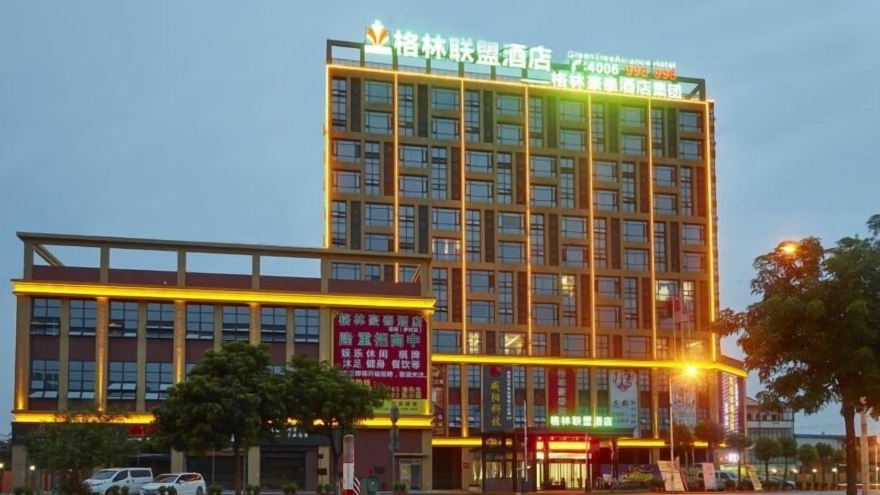 Photo of Outdoor in Nanhai