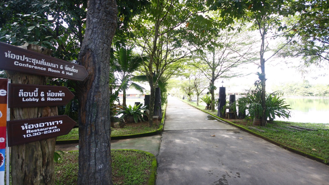 Photo of Outdoor in Kabin Buri