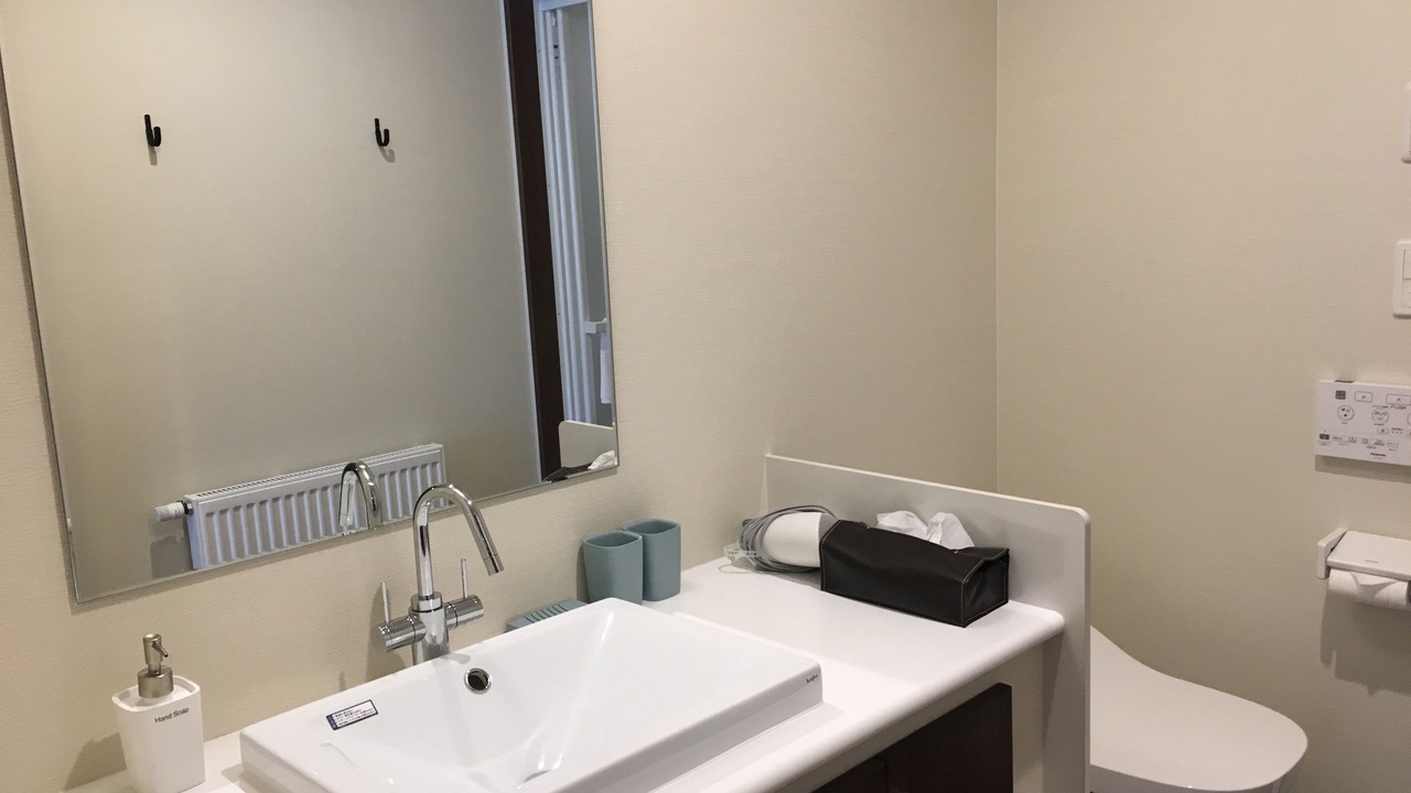 Photo of Bathroom in Furano