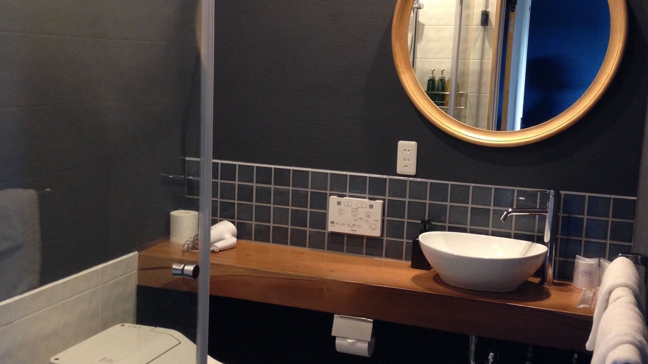 Photo of Bathroom in Nakafurano