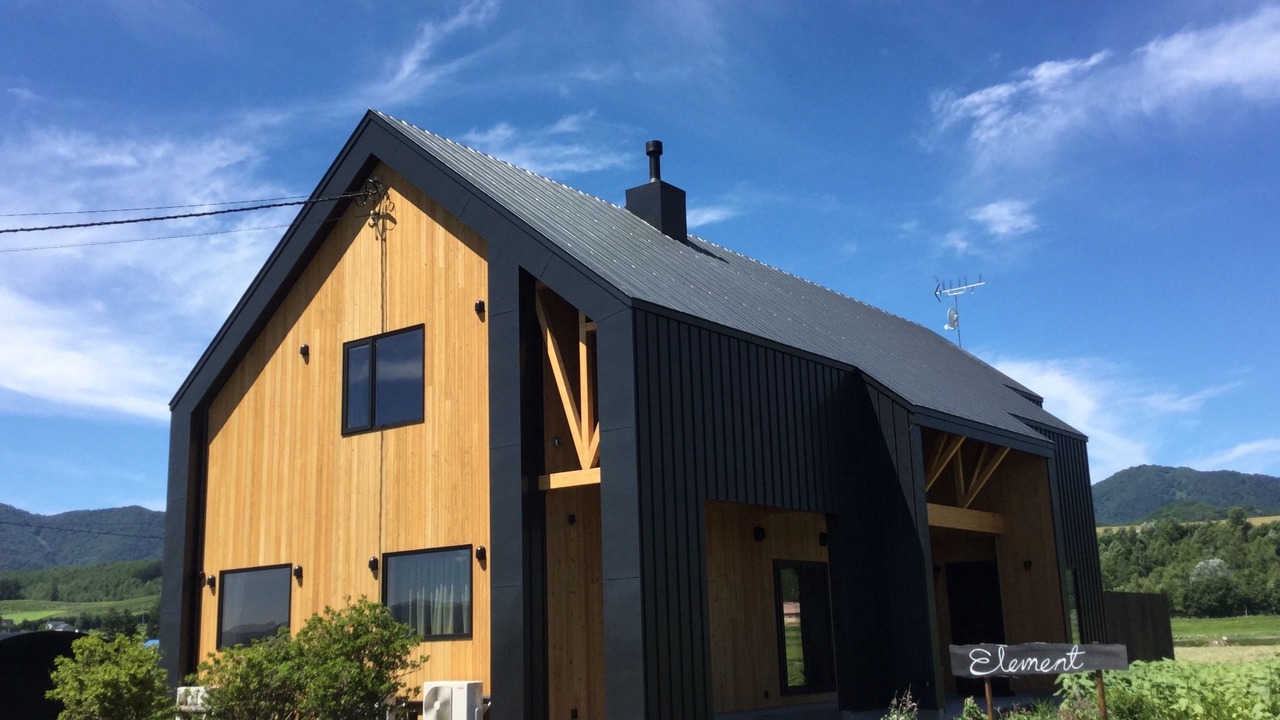 Photo of Outdoor in Nakafurano