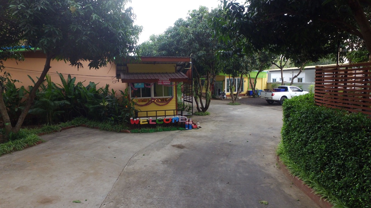 Photo of Outdoor in Nong Bua Sala