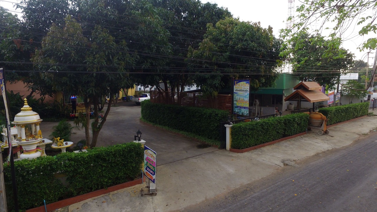 Photo of Others in Nong Bua Sala