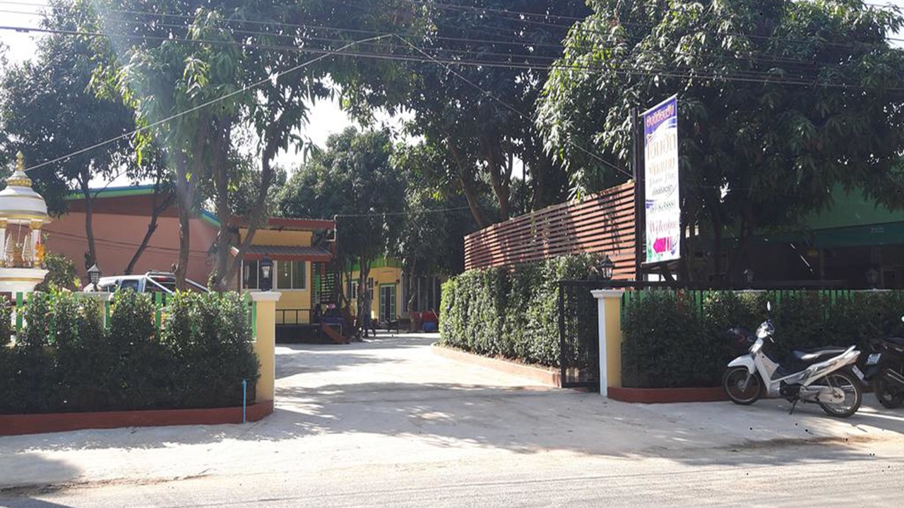 Photo of Outdoor in Nong Bua Sala