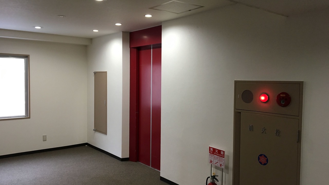 Photo of Others in Asahikawa