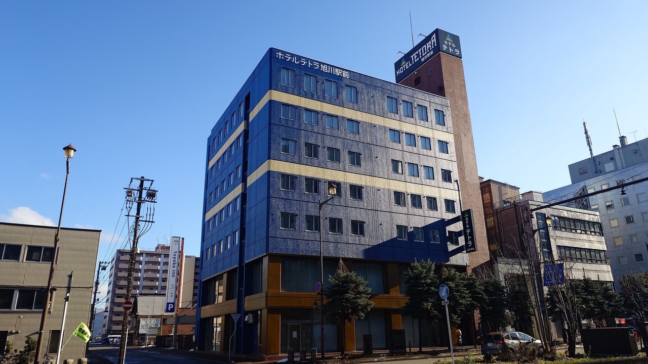 Photo of Outdoor in Asahikawa