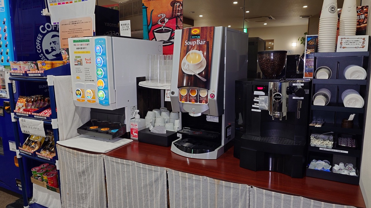 Photo of Others in Asahikawa