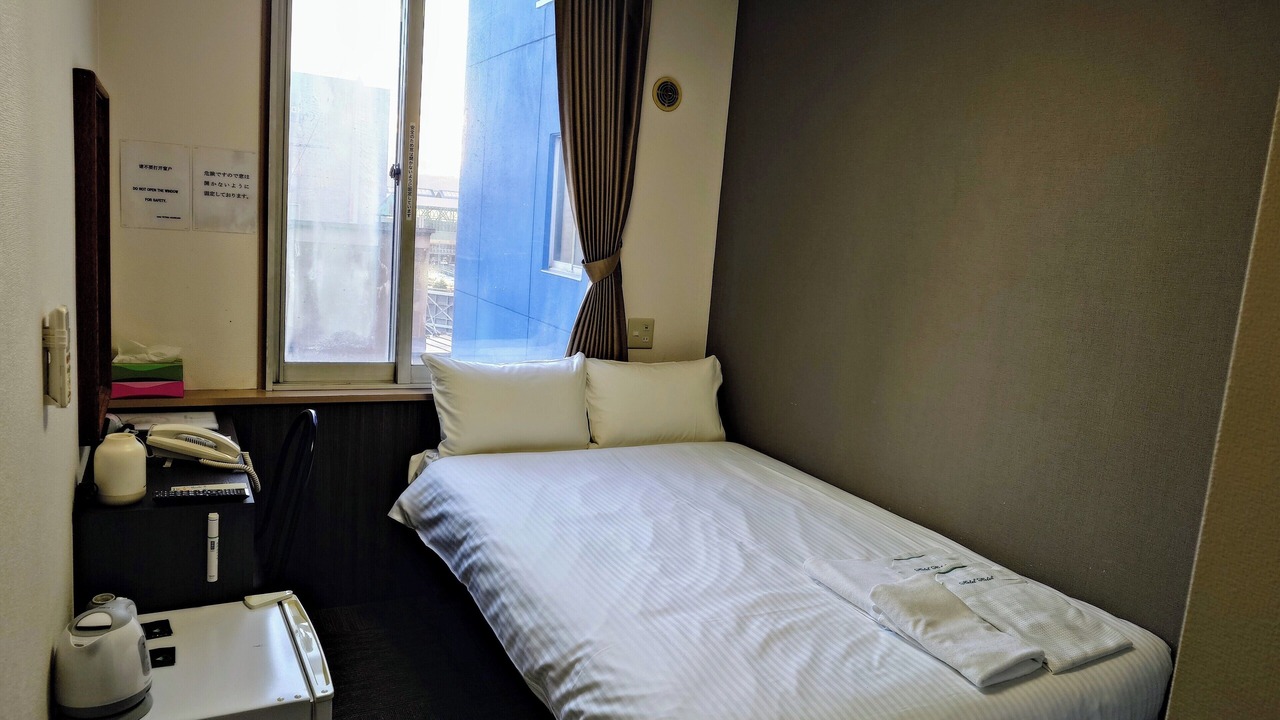 Photo of Others in Asahikawa