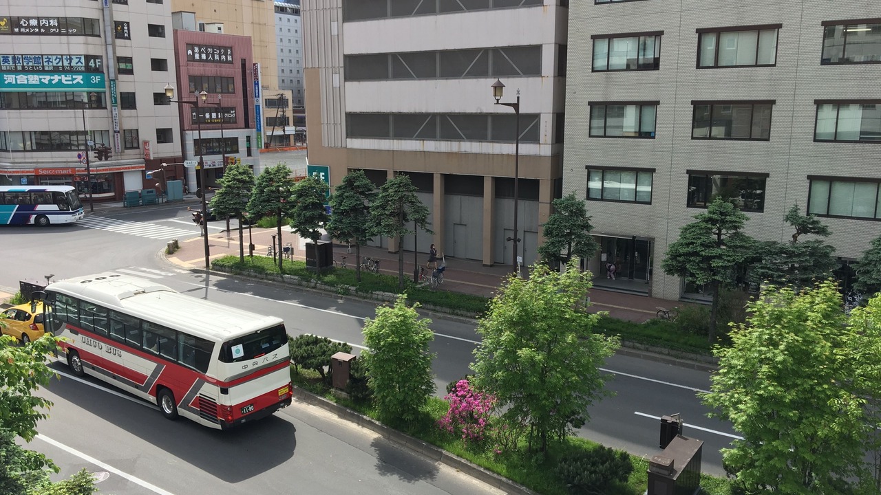 Photo of Others in Asahikawa