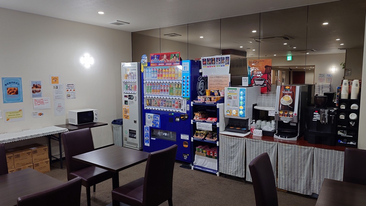 Photo of Others in Asahikawa