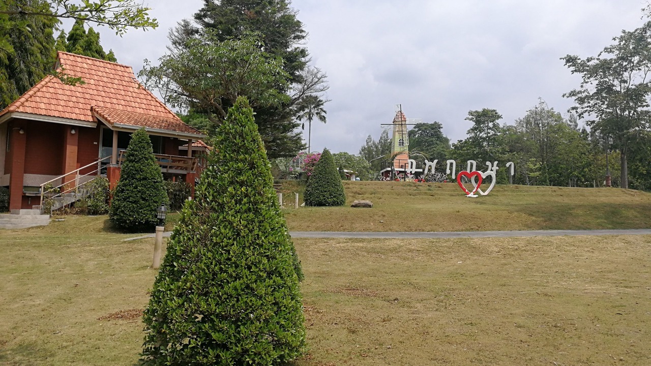 Photo of Outdoor in Wang Nam Khiao
