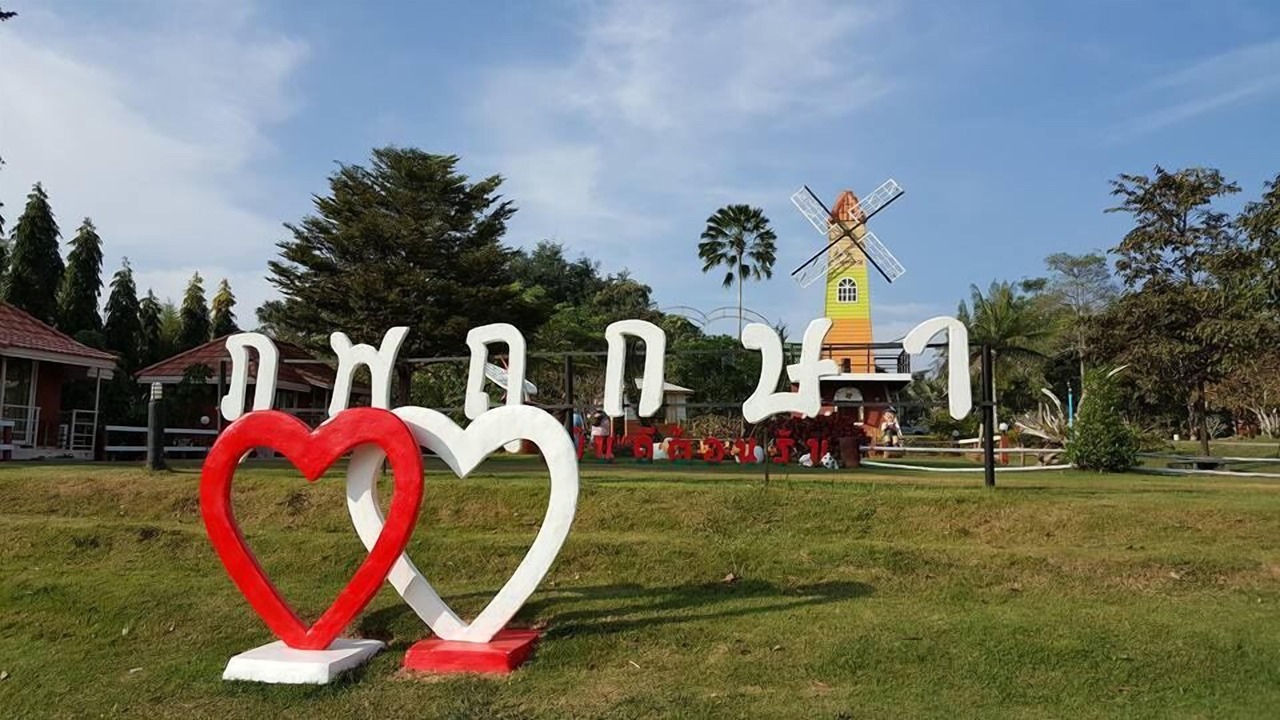Photo of Outdoor in Wang Nam Khiao
