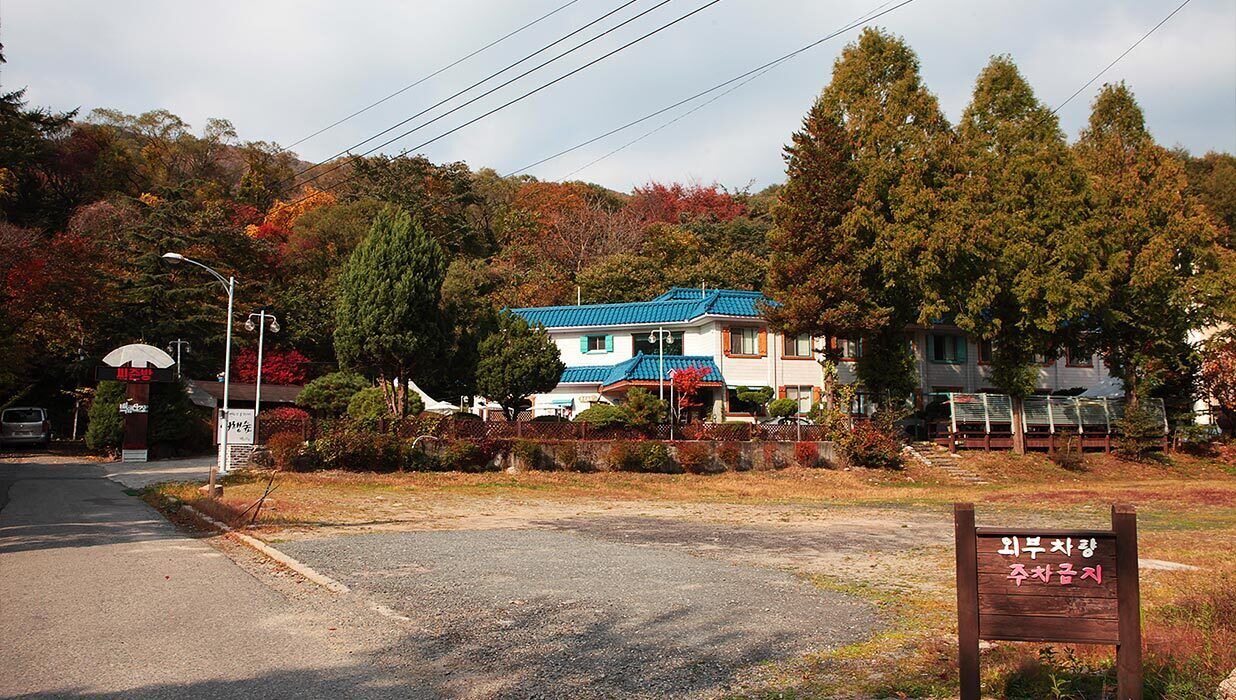 Photo of Outdoor in Samgong-ri