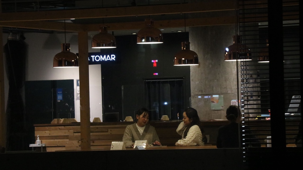 Photo of Others in Furano