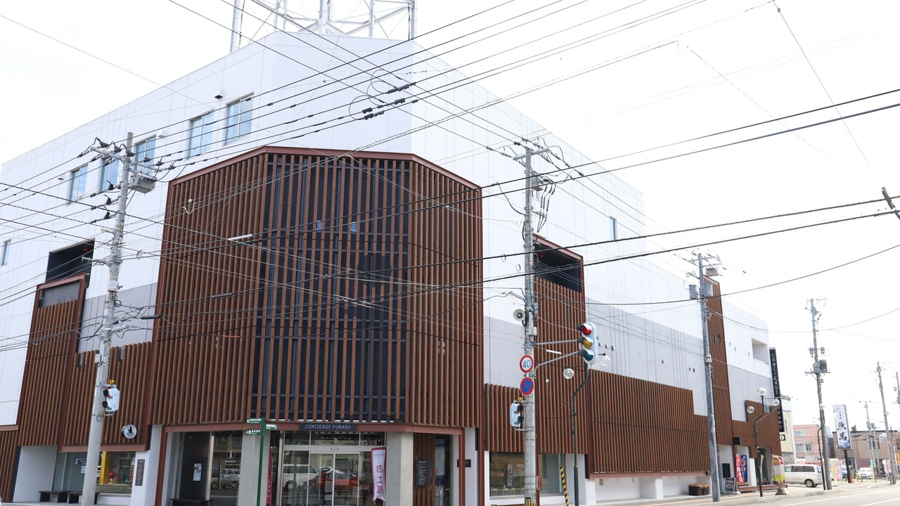 Photo of Outdoor in Furano