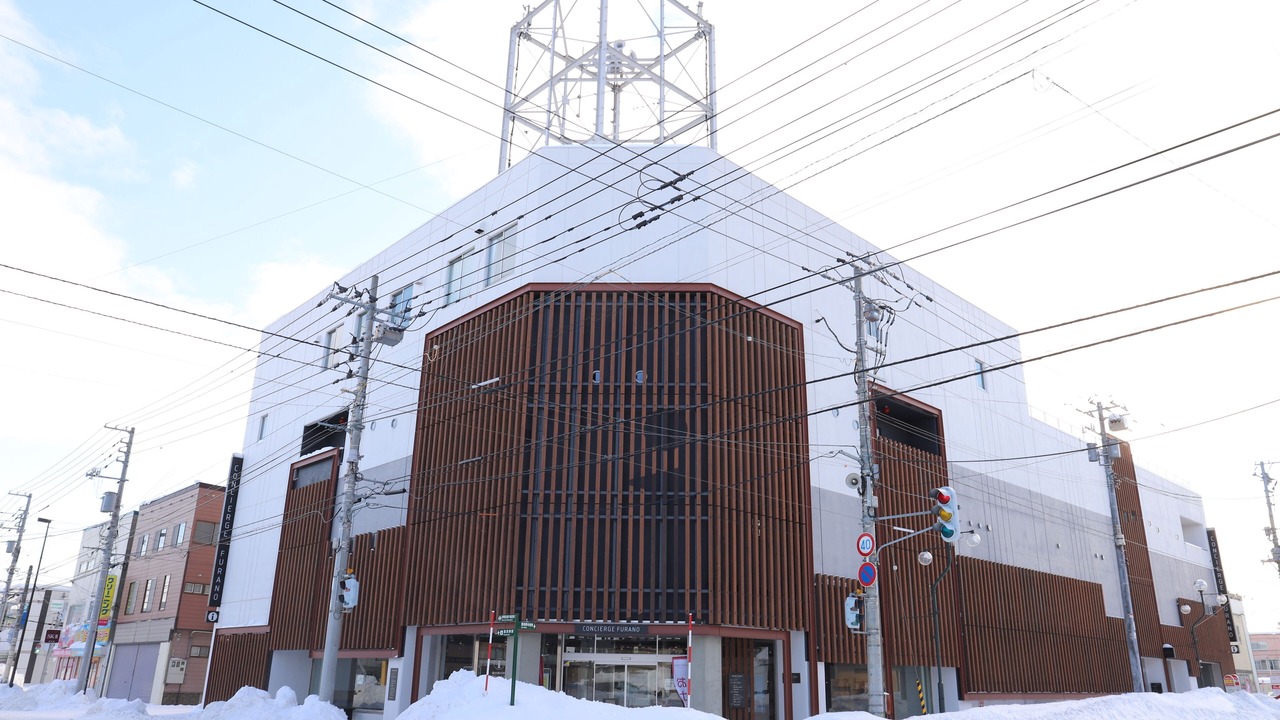 Photo of Outdoor in Furano