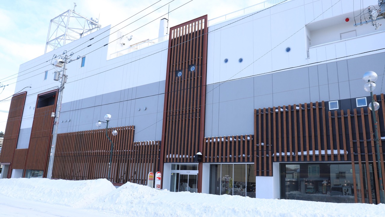 Photo of Outdoor in Furano