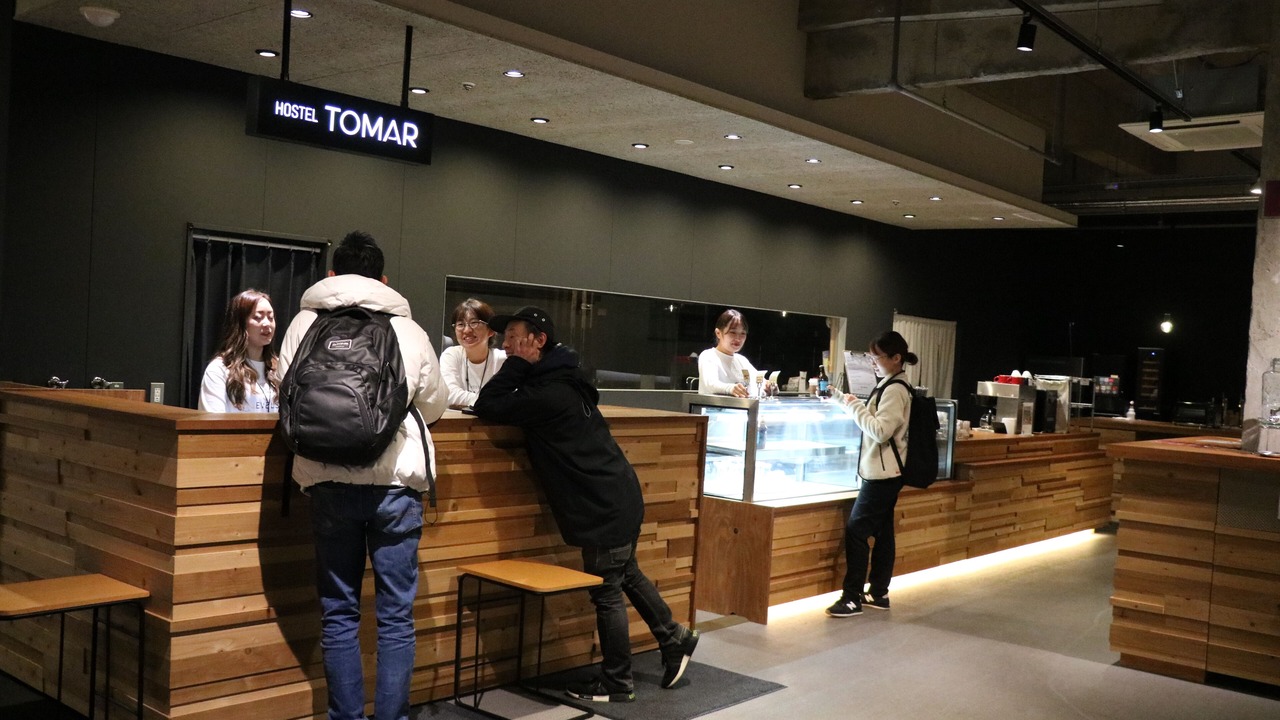Photo of Others in Furano