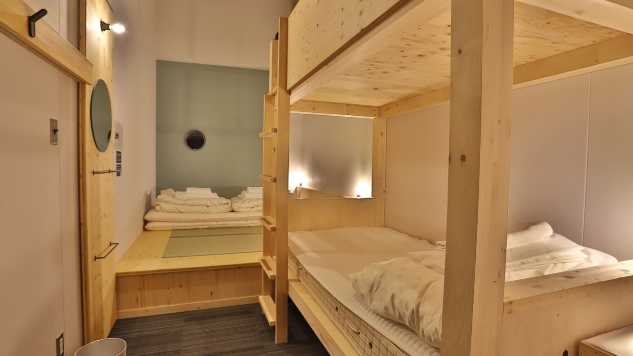 Photo of Bathroom in Furano