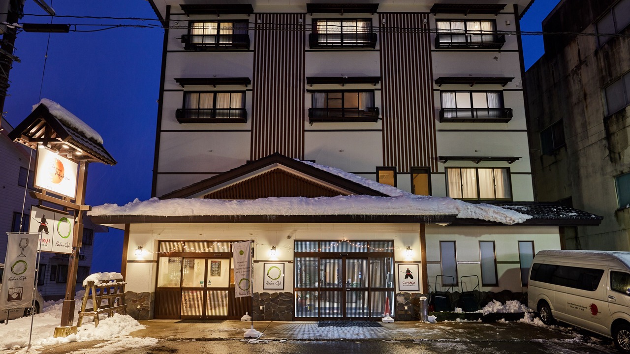 Photo of Buildings in Akakura Onsen