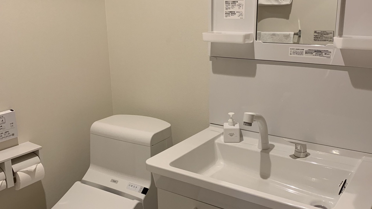 Photo of Bathroom in Furano