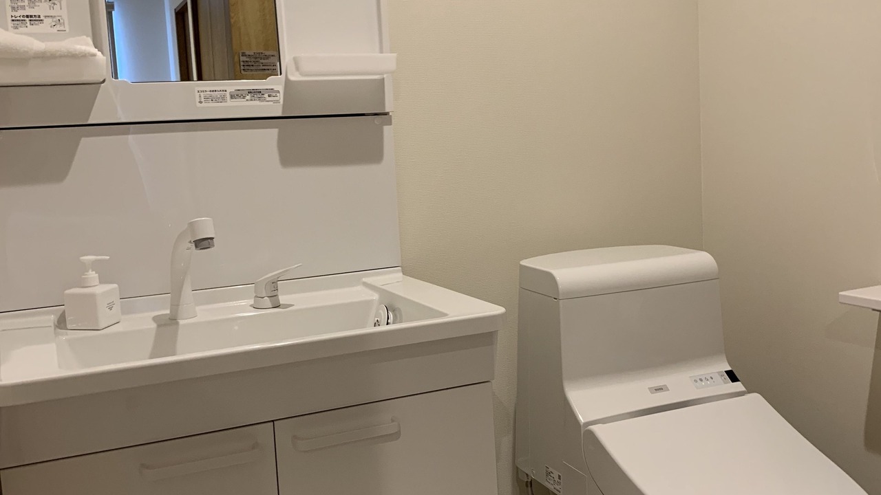Photo of Bathroom in Furano
