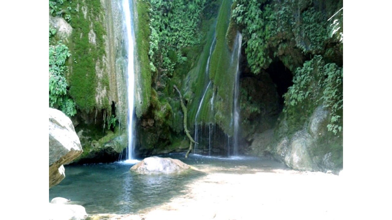 Photo of Outdoor in Beycik