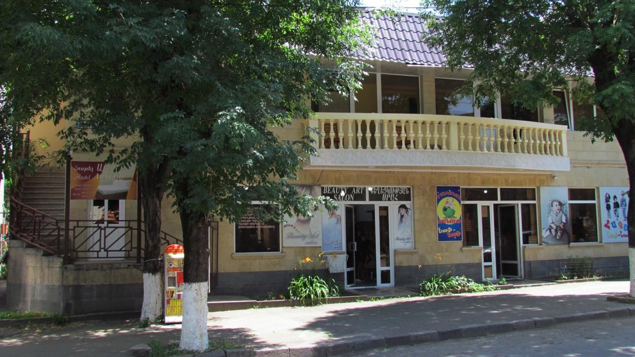 Photo of Outdoor in Vanadzor